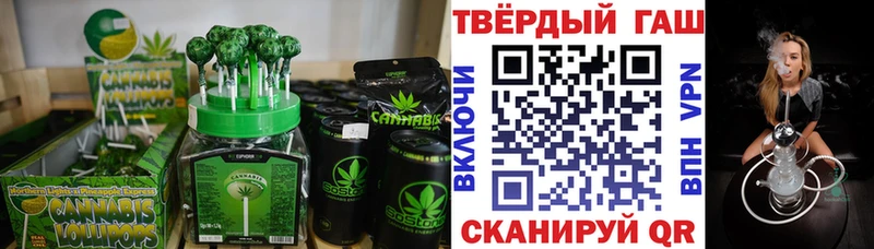 Canna-Cookies марихуана  ОМГ ОМГ маркетплейс  Короча 