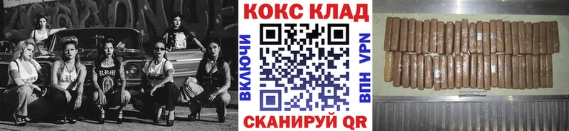 Кокаин Боливия  Короча 