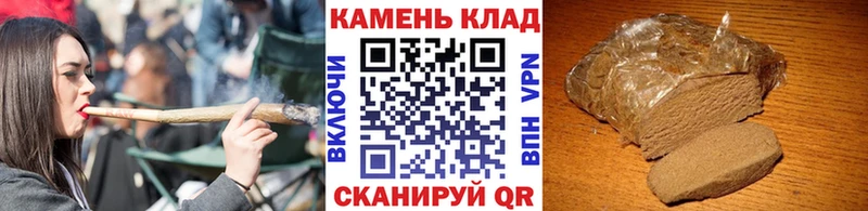 ГАШИШ VHQ  Короча 