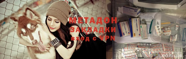 гашиш Белокуриха