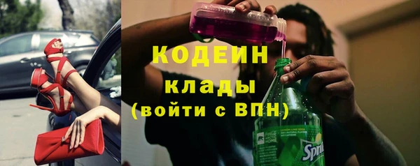 гашиш Белокуриха