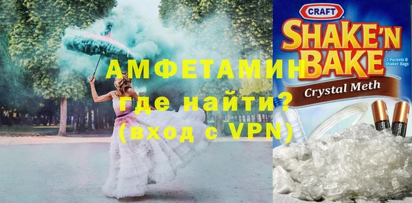 дистиллят марихуана Беломорск