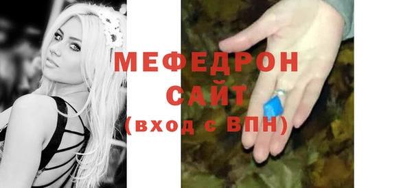 гашиш Белокуриха