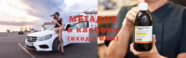 гашиш Белокуриха