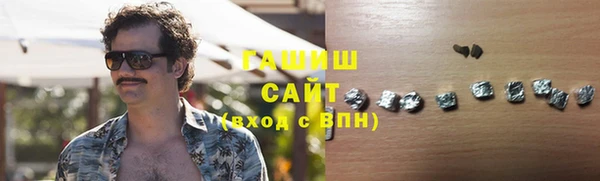 дистиллят марихуана Беломорск