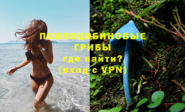 дистиллят марихуана Беломорск