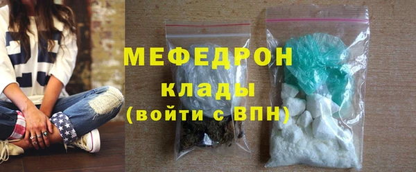 дистиллят марихуана Беломорск