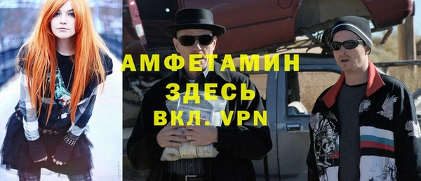 гашиш Белокуриха